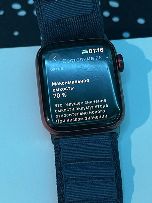 Apple watch 6 40mm Product red