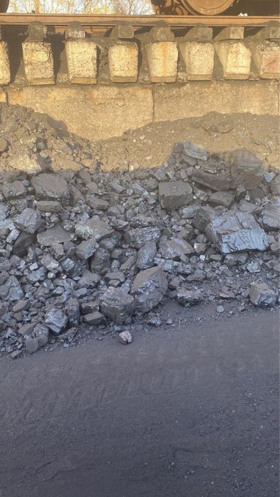 Доставка качесвенного угля