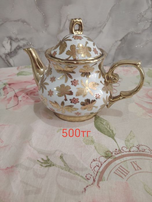 Продам заварочный чайник