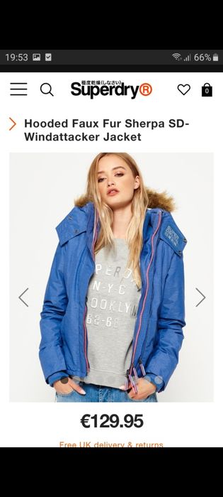 Geaca dama M Superdry