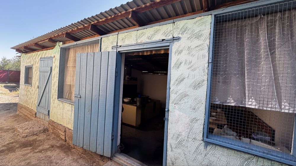 Продается дом с участком