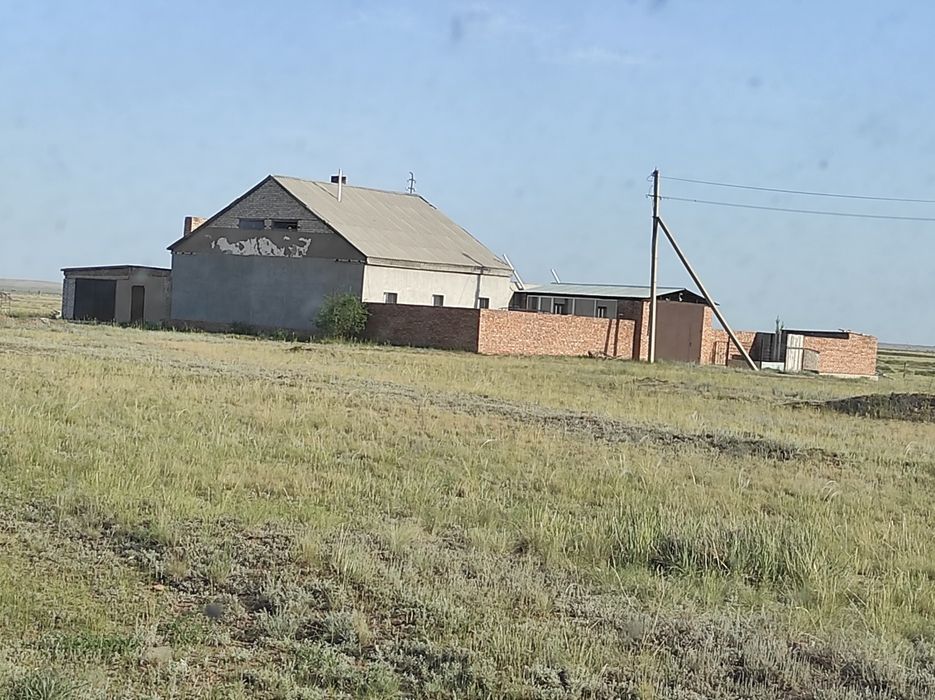 Продам жилой дом