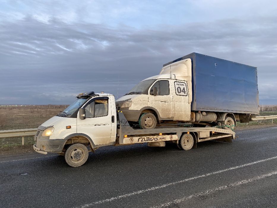 Эвакуатор 24/7 город и межгород