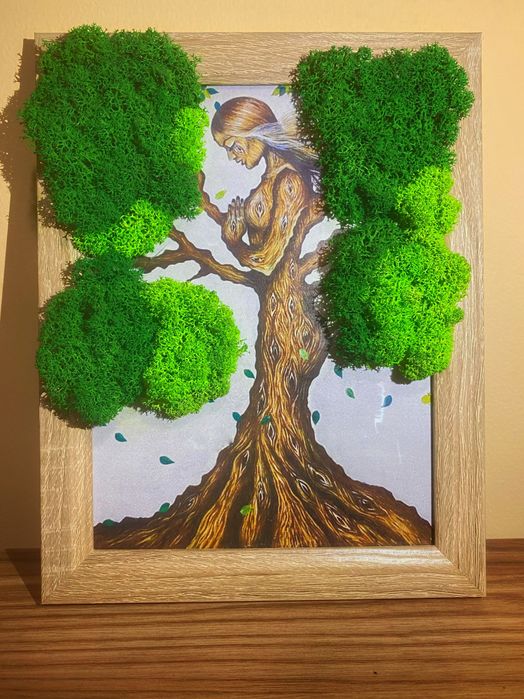 Подарък за 8 март