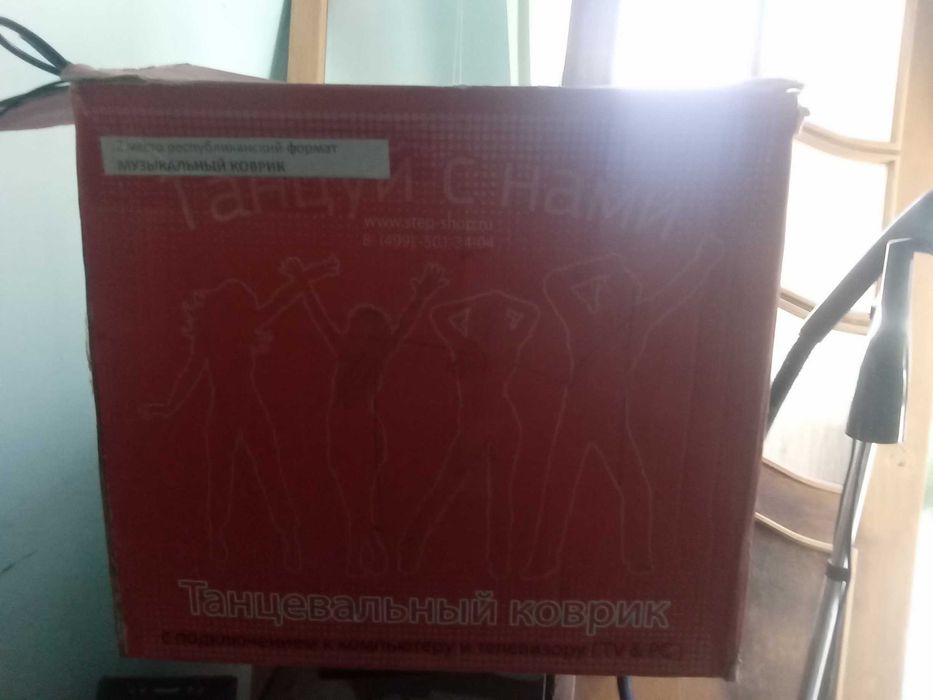 Музыкальный коврик