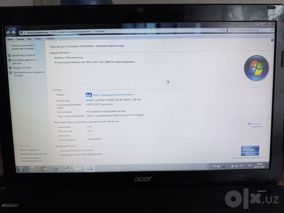Acer core i5 б/у