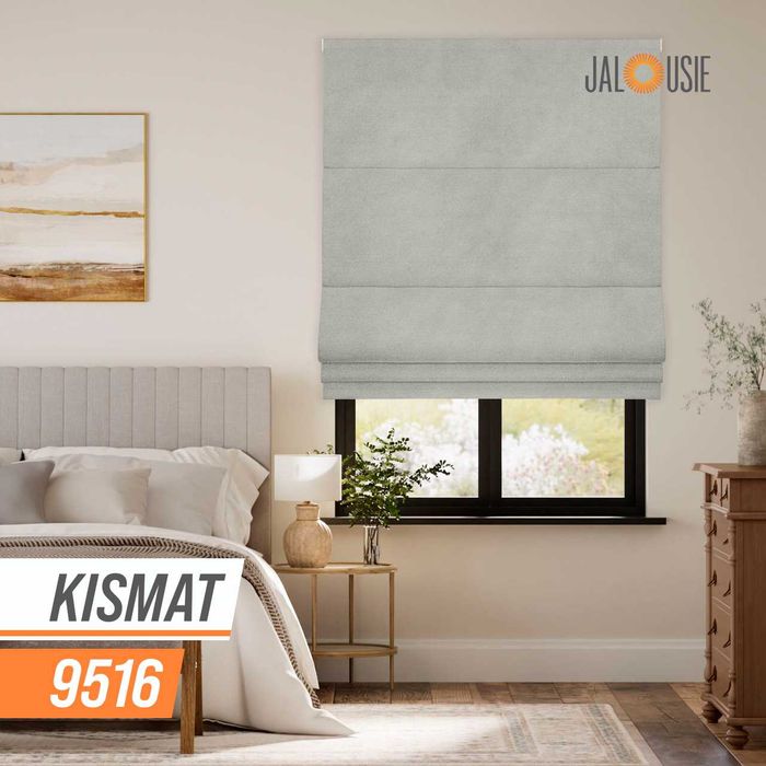 Римские жалюзи | Jalyuzi | Жалюзи на окна  Rj2060