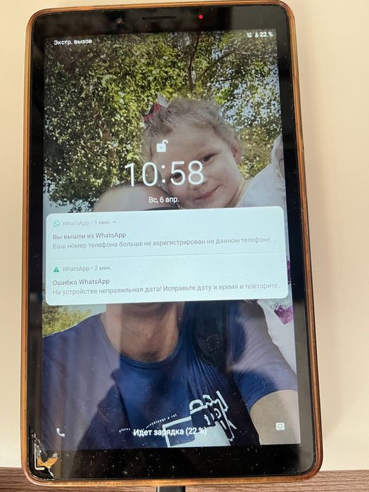 Планшет Lenovo tab m7