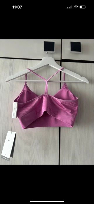 Bustiera Nike de dame