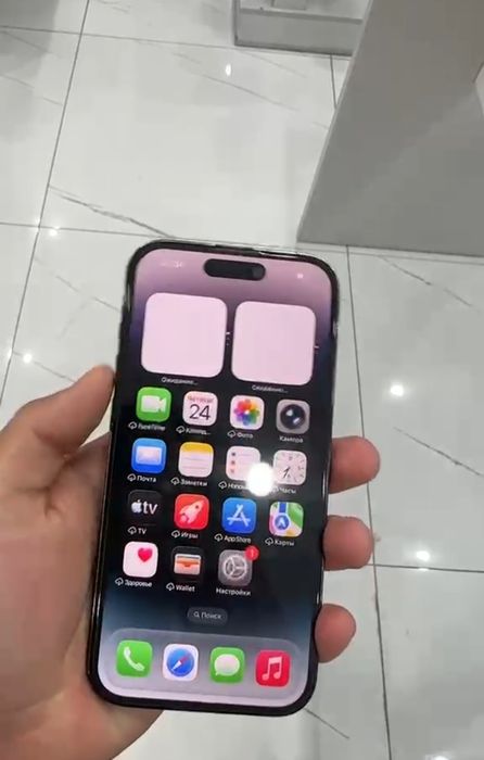 iPhone 14 pro 256