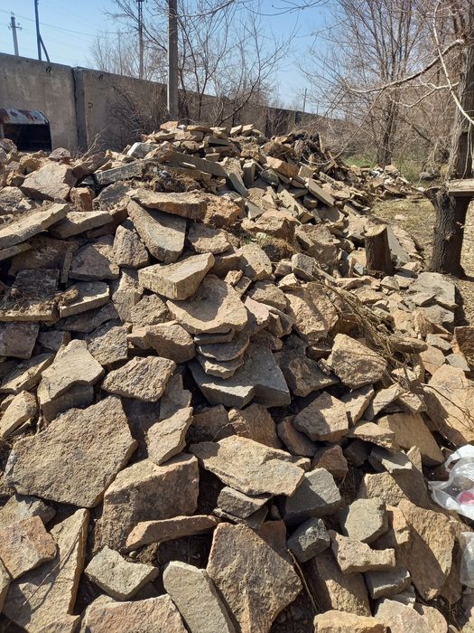 Продам камень природный.