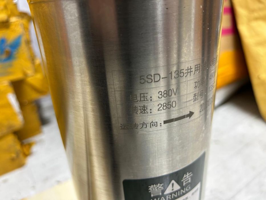 Насосы Эцв 6-25-40