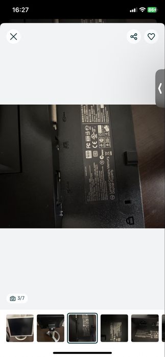 Monitor dell in stare buna