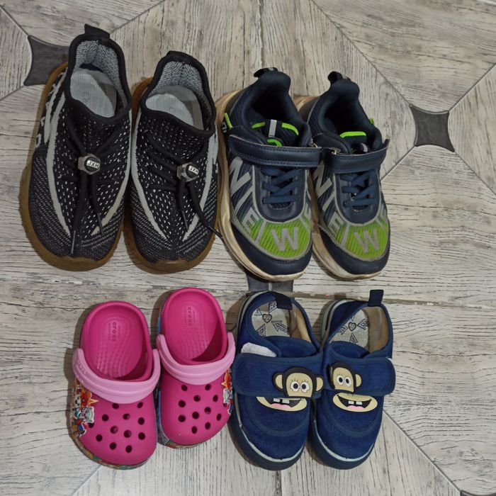 Обувь детская для мальчика