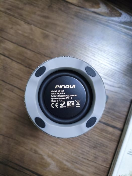 Kalonka Pindui UH-X9