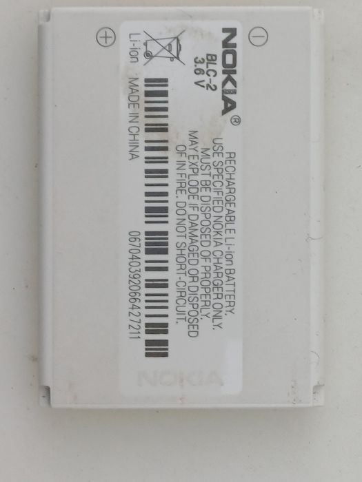 Baterie Nokia 3310, 3410, 3510 BLC-2 in stare foarte buna