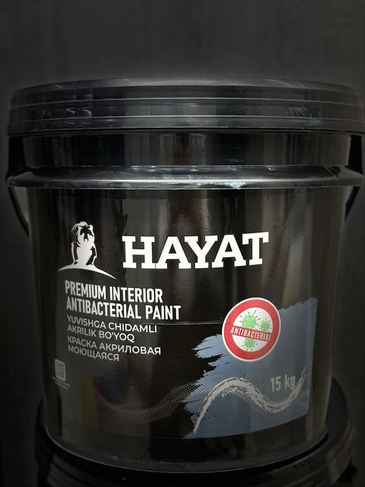Краска емултца хайат