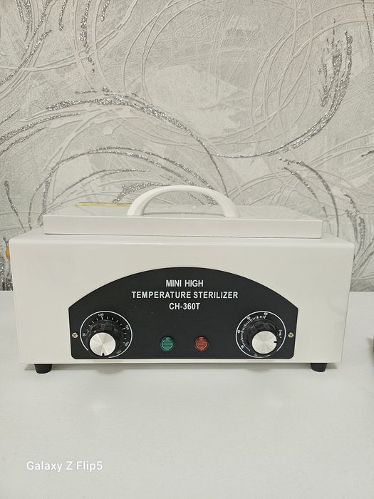 Продается сухожар