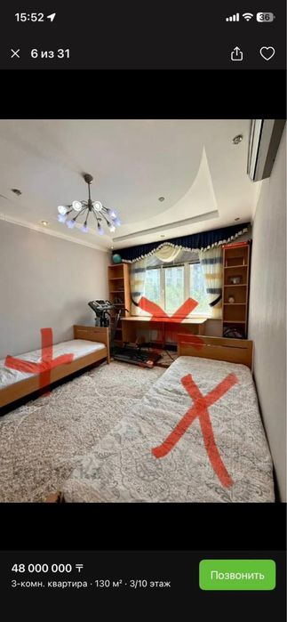 Боковые полки длинные СРОЧНО