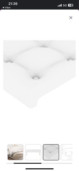 Горни табли за легло 2.бр бели 80x5x78/88 см, изкуствена кожа