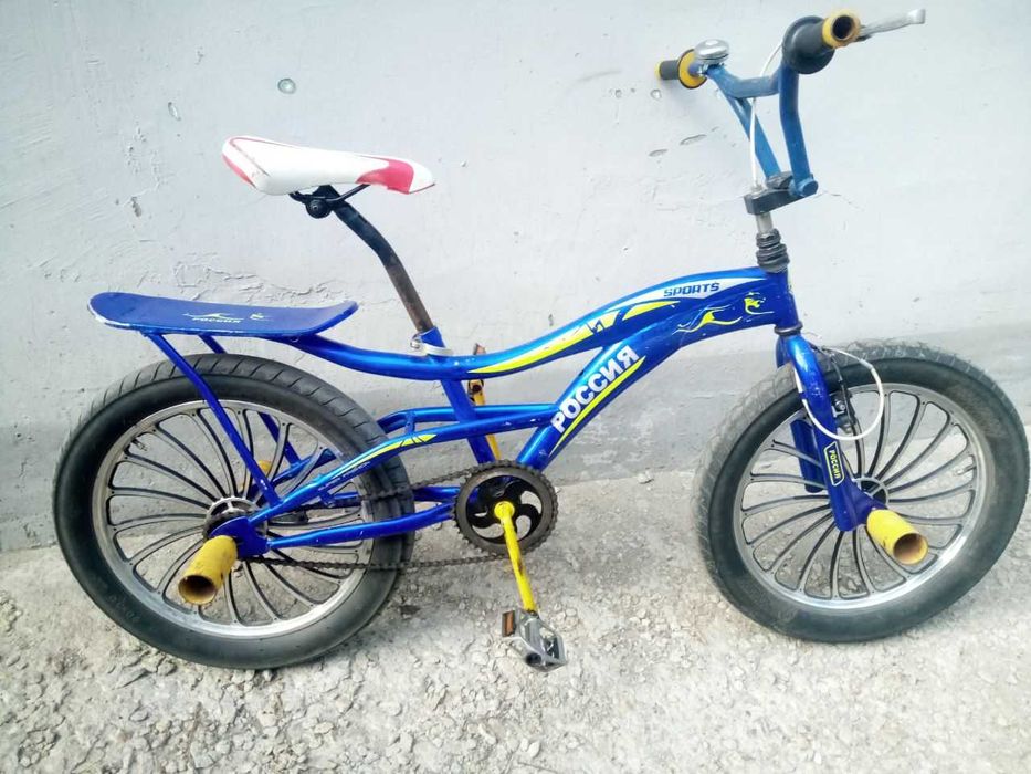 Продам велосипеды