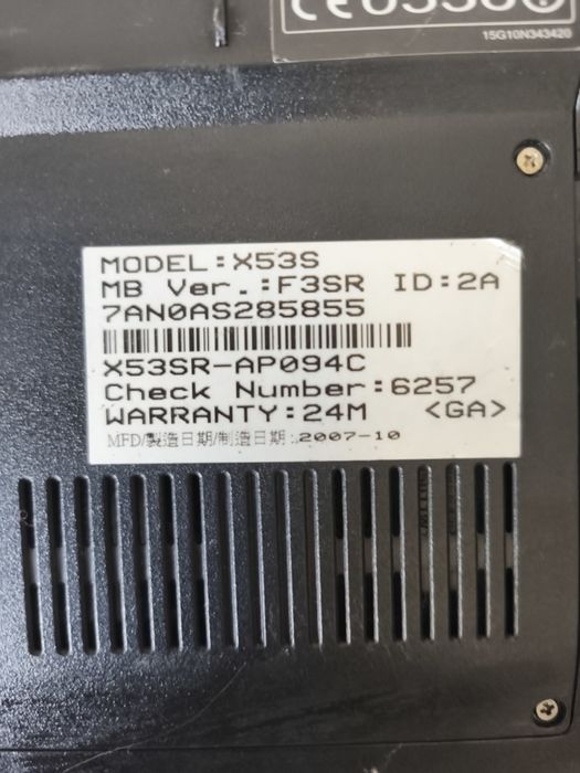 Laptop Asus X53S / F3SR pentru piese – Ecran și baterie bune (Defect)