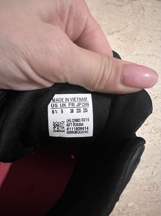 Дамски кецове Adidas