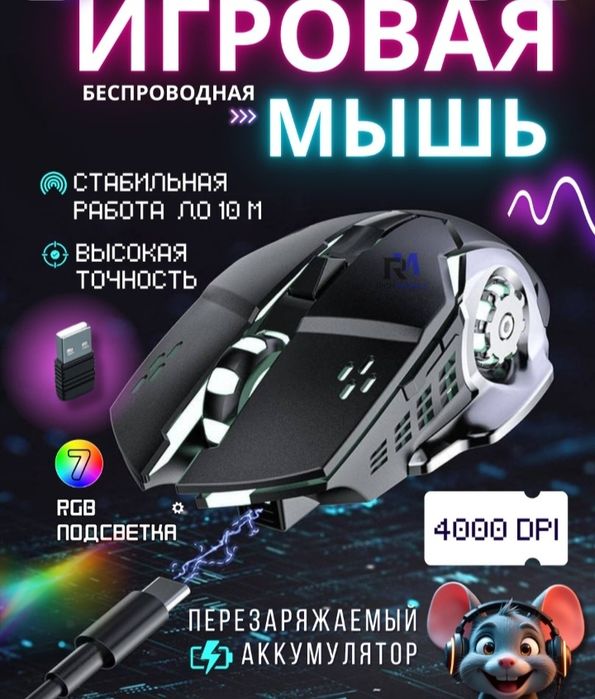 Kompyuter i5 10400f gtx 1050ti