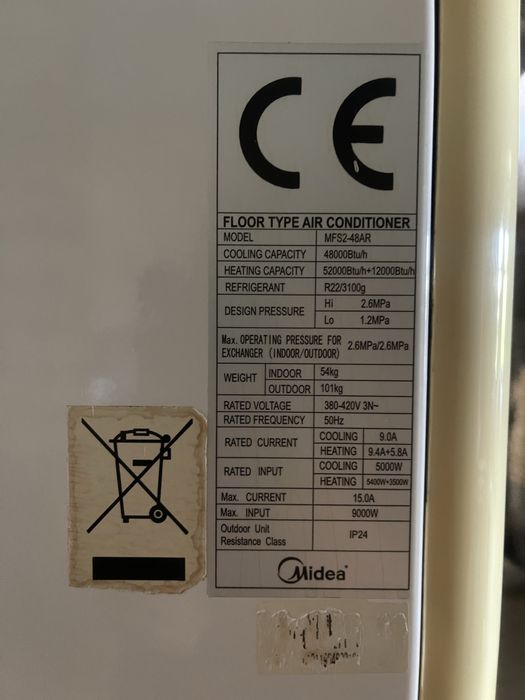 Midea kansaner 48