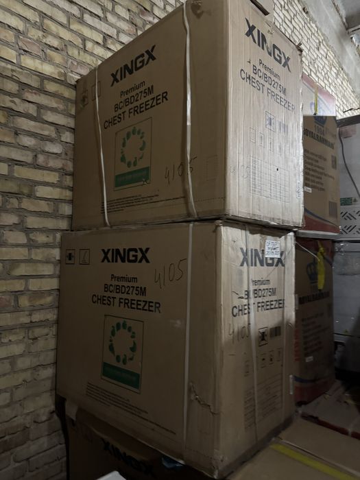 Морозильники склад