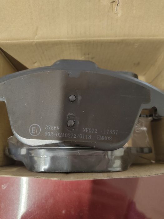 Предни накладки ABS  - Volvo,FORD,Landrover