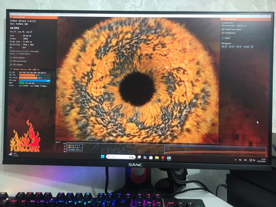 Продам системный блок