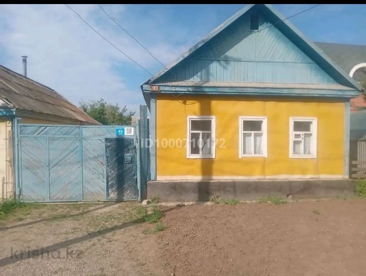 продам дом с участком