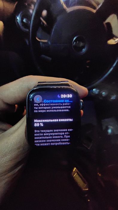 I watch 5serya .44mm