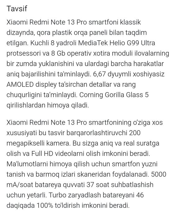 Redmi 13 pro + 12/512