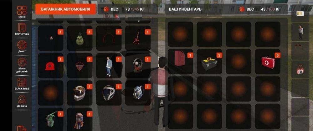 Аккаунт Black Russia