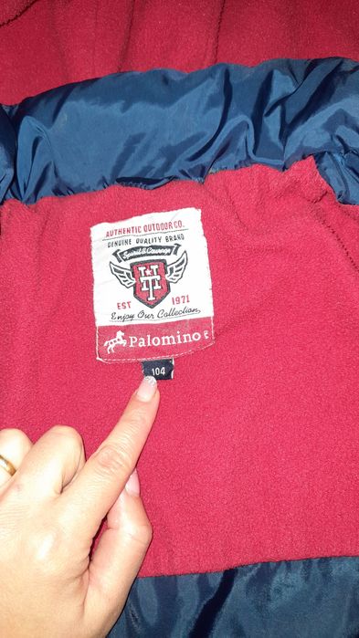 Зимни якета за 3-4 год