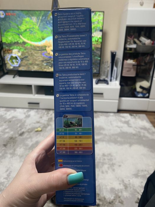 Обогреватель для аквариума