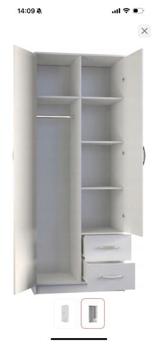 Шкаф для одежды.