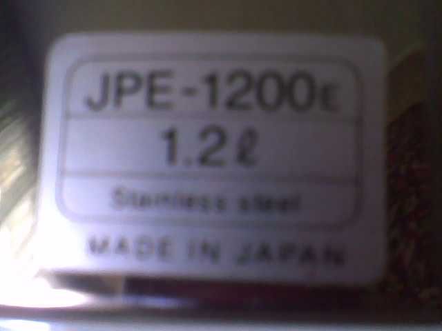 Ведёрко для льда (бренд Zojirushi, Япония) в упаковке