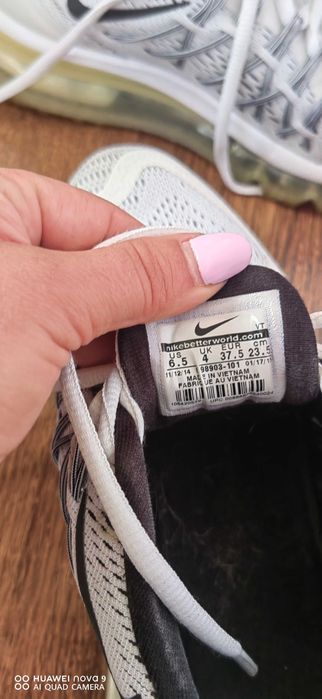 Маратонки Nike 38ном.