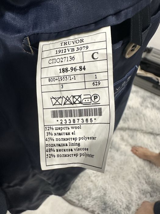 Продам костюм 48 размер