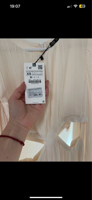 Rochie zara noua