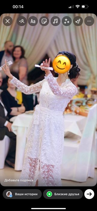 Платье вечернее/свадьба