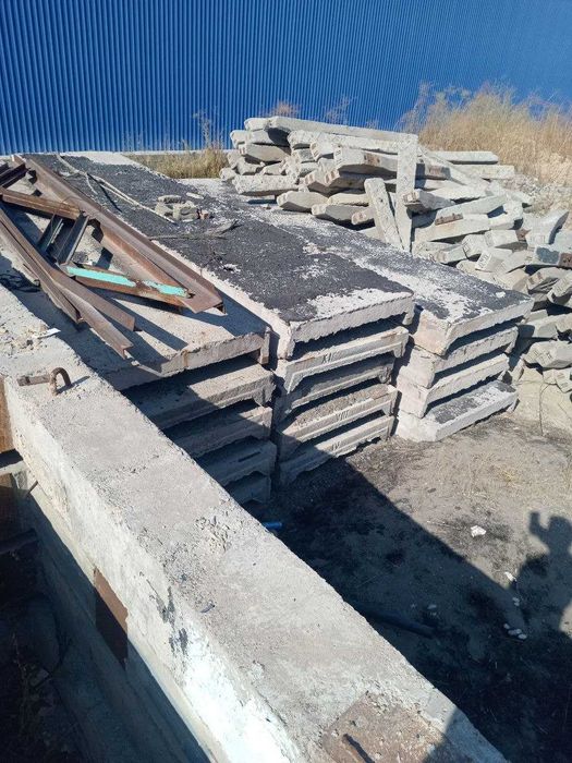 Бетон плита сотилади.