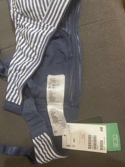 Бюстгалтер трикотажный