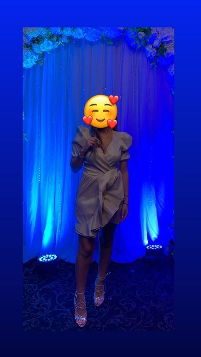 Къса златиста рокля