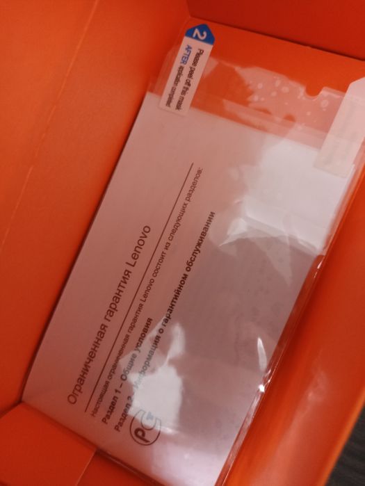 Смартфон Lenovo S890i телефон