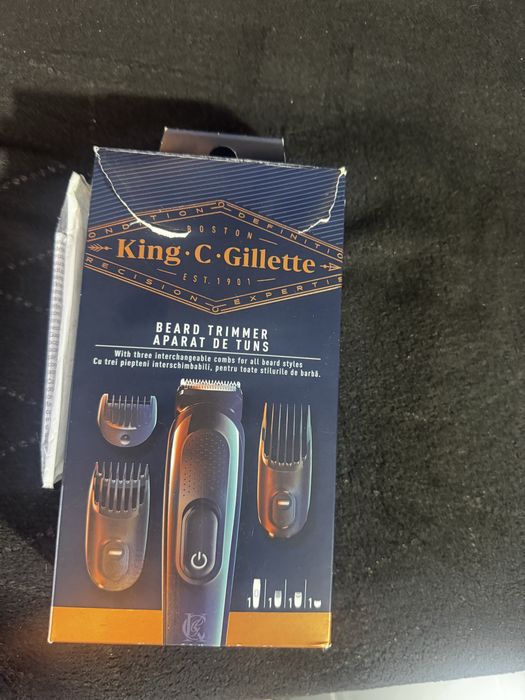 GILLETTE KING C Тример за бръснене