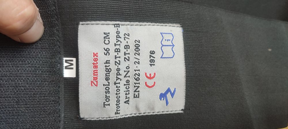 Протектор за гръб